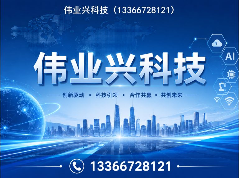 通州区京津冀岗亭安装展示图